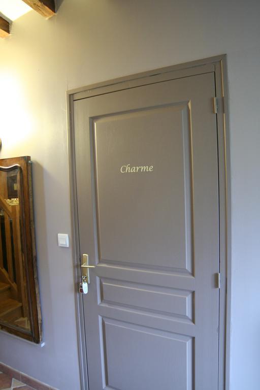Chambre D'Hotes Du Domaine De La Haute Poignandiere Saint-Germain-de-la-Coudre Værelse billede